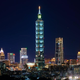 Imagen para el artículo titulado Así resiste el rascacielos Taipei 101 un terremoto de 6,9 grados gracias a su espectacular sistema de estabilización